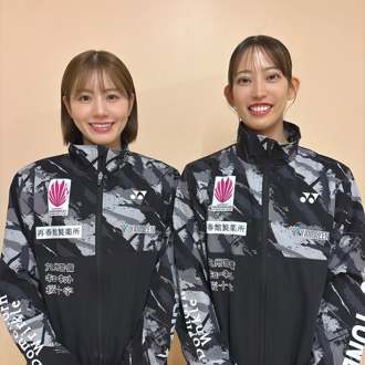 羽球》日本「最美女雙」拆夥！曾奪奧運銅牌 最後合體時間曝光