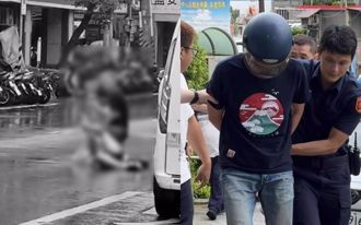 土城街头砍死妻、小姨 家暴男装疯求减刑？律师曝：机会极低