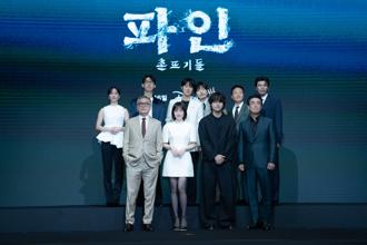 柳承龍拍《下流大盜》尋寶太開心 還沒上線就許願第2季