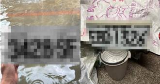 颱风天另类灾情！暴雨酿淹水灾情 彰化人急协寻车牌