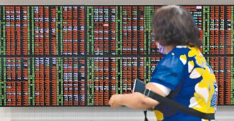 關稅好徬徨 國家隊先護盤