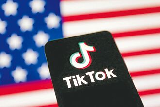 TikTok開發美版App 擬9／5上架