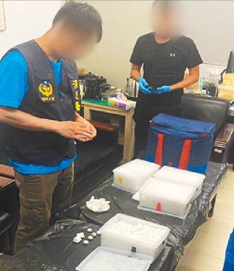 史上最大宗 4500颗鹦鹉蛋私运陆