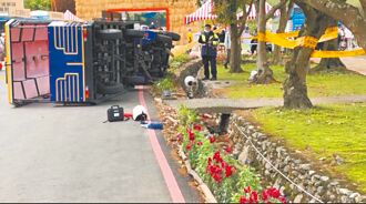 綠博遊園車1死1傷 煞車漏油釀禍