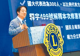 團結變撕裂 神曲成輓歌