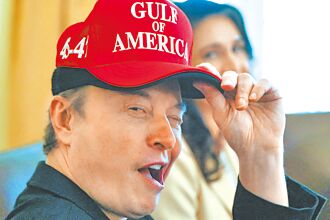 川普批美国党：只会增加混乱