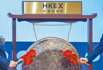 港股IPO夯 半年引资全球第一