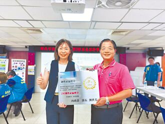 林口女力防災團 偏鄉不邊緣