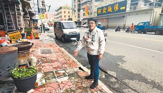 高雄 南榮路人行道破損 市府允改善