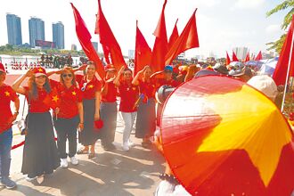 越南自折竹子 台灣豈能折腰