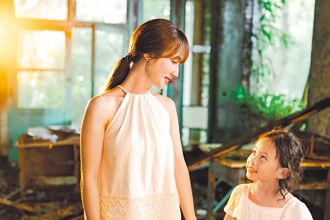 小薰仙回家 遇雨神助攻放晴