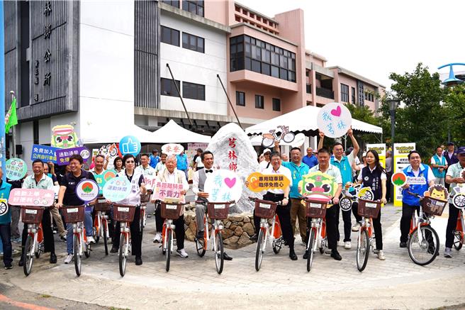 新竹县芎林乡联合办公厅舍暨微笑单车8日启用，芎林乡即起也有YouBike站点了。（新竹县政府提供／陈育贤新竹传真）