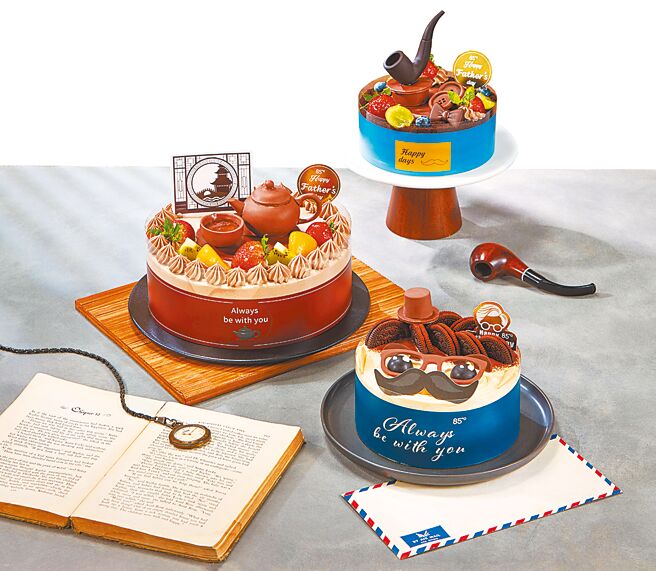 85度C父亲节蛋糕限时85折，包括「6吋品味人生」（上起）580元、「8吋榛香茶韵」750元、「6吋帅气欧多桑」550元。（85度C提供）