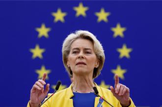 歐盟主席嚴詞批評中國大陸 包括產業問題與俄烏戰爭態度