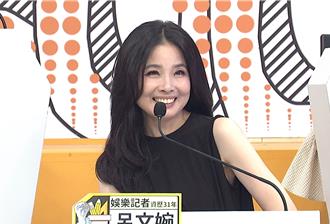 王思佳一舉動惹怒記者  資深記者一聽秒懂「等於斷他財路」