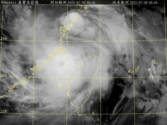 丹娜絲陰魂不散！粉專貼衛星雲圖驚「還開眼了」：換4縣市注意了