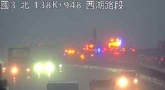 快訊》國3重大車禍！西湖段3大1小車連環撞   單線通車回堵2公里