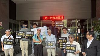 高鐵延伸宜蘭意見兩極 反方團體提7大缺失遭忽視