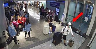 竹北健身房負責人涉虐童棄保落跑 「2人協助潛逃出國」下場曝