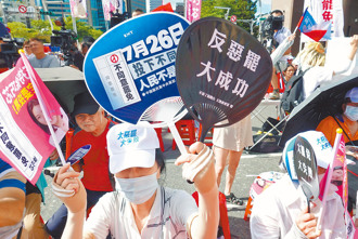 「挑戰」桃園6藍委最新罷免民調  藍前操盤手質疑參考價值