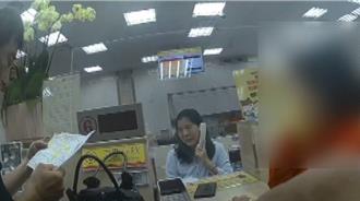 71歲婦接獲兒要求投資33萬？警找正牌「現聲」保血汗錢
