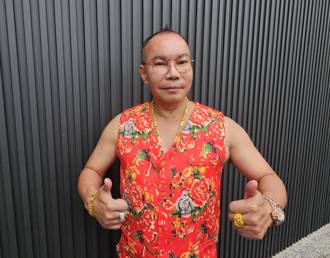 「吊車大王」寵4妻同住6億豪宅！ 超狂馭妻術曝：她們超乖