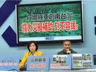 雲林農損慘重卻無現金救助  藍營喊話政院動用第二預備金