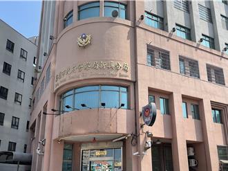 日本YTR「極樂高雄」旅遊   尋芳地點竟在分局旁     警方回應了