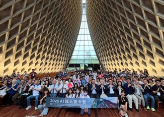 台湾930名偏乡学生学习状态曝光 教育温度计揭近半低温压力 游荣吉、东海、台中数发局启动AI教育支持