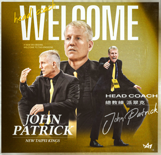 TPBL》新北國王聘請新教頭派翠克 目標鎖定三連霸