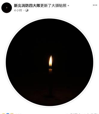 37歲勇消吳恩碩救人殉職 各界哀悼 姑姑淚崩告別