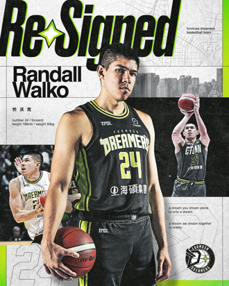 TPBL》華裔戰將忻沃克續約夢想家 持續扮演側翼核心