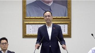 拼普發現金！朱立倫喊話各退一步  增2300億納入特別條例