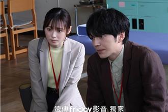 福原遙暖祝觀眾「明天會更好」許願燒肉吃撐睡到飽