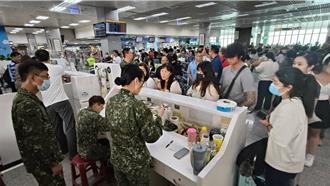 搶運1天半金門仍滯留近600人 國防部再支援7軍機助疏運