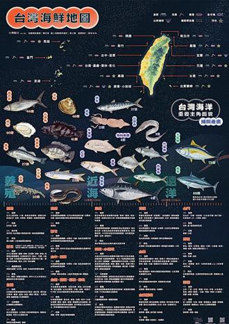台灣美食展預售票7／10開賣 免費換台灣海鮮地圖
