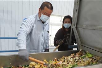 苗栗縣廚餘回收分類2.0上路 在地化分類更清晰