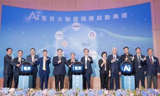 關稅未定 華碩：下半年PC市況難說 積極部署AI搶人才