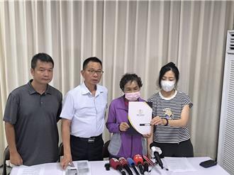 台中婦投千萬元遺產買境外保單　保證獲利10％疑遭詐