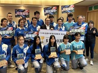 全中運新北狂掃382面獎牌！侯友宜親頒4300萬獎勵金