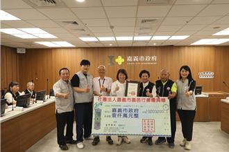 不只鋪橋！嘉邑行善團出手助嘉義市救災 千萬專款專用