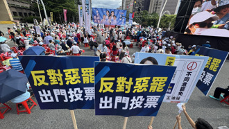 樂天桃猿IG宣傳「大罷免大成功」被炎上  粉專嗆問1句