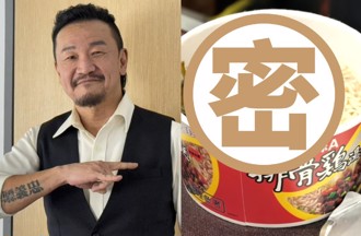 陳為民「老兵泡麵吃法」曝光！型男主廚一口震驚了：真的懂吃