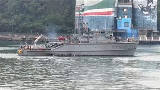 漢光演習首日傍晚　永豐級獵雷艦緊急出港