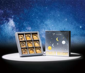 法餐南霸天简天才联手欣叶台菜 推出《椪见星光》绿豆椪礼盒