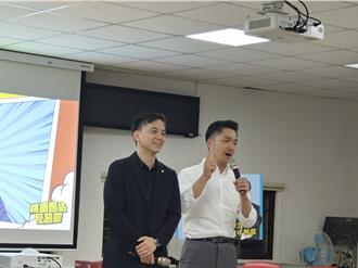 力挺政大學弟牛煦庭  蔣萬安：民進黨選輸就翻桌