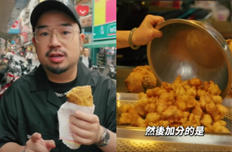 淡水驚見「炸雞一條街」在地人才知！阿達狂喊：我會再來