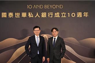 金融人事震撼！國泰世華總經理李偉正轉調集團其他職務