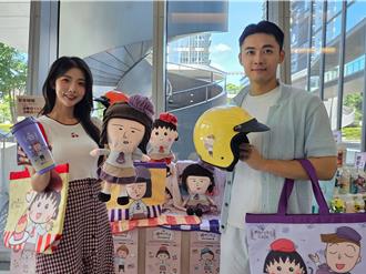 超市量販夏季冰品大戰 小丸子限量加價購周邊搶市