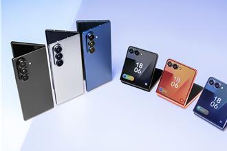 更薄了！三星Galaxy Z系列亮相 Fold7厚度大減26％
